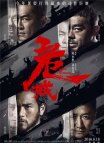 质量lar什么意思
